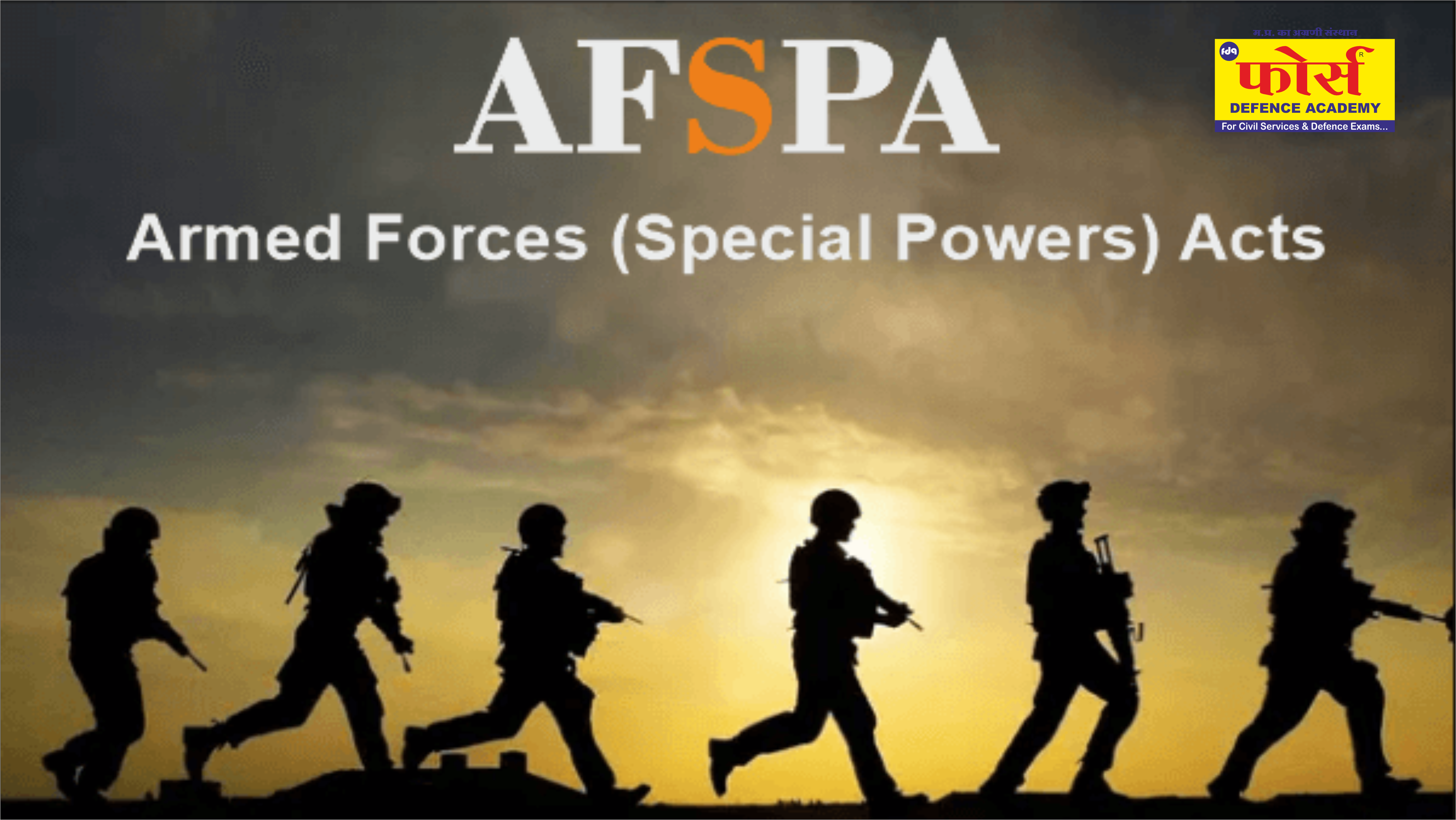 ARMED FORCES SPECIAL POWERS ACT